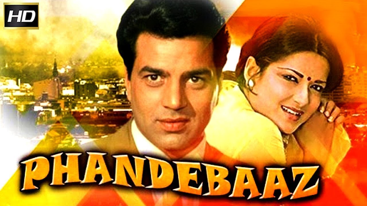 full-movie-phandebaaz-1978-action-movie-dharmendra-prem-chopra